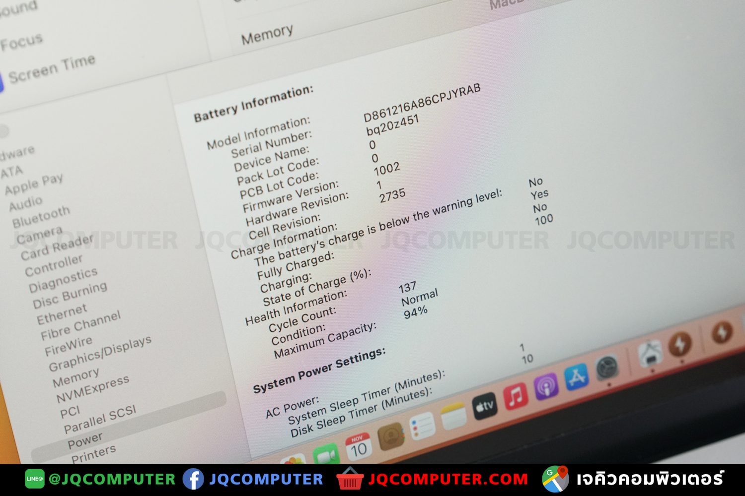 MacBook Air 13" M1, 2020, 256 GB - Image 7
