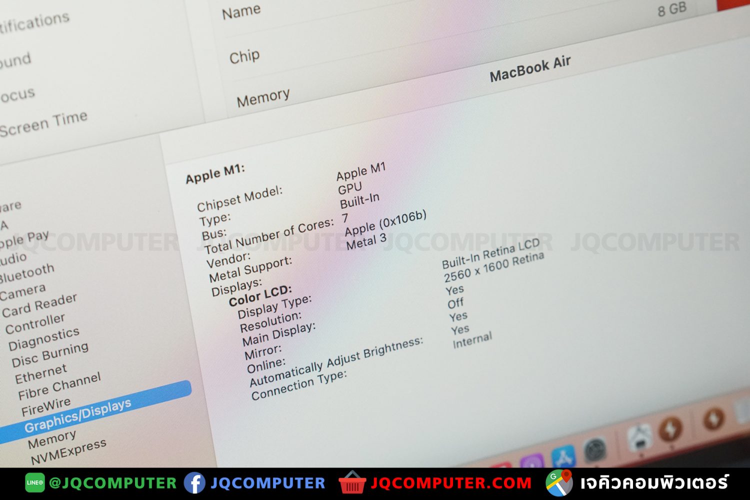MacBook Air 13" M1, 2020, 256 GB - Image 8