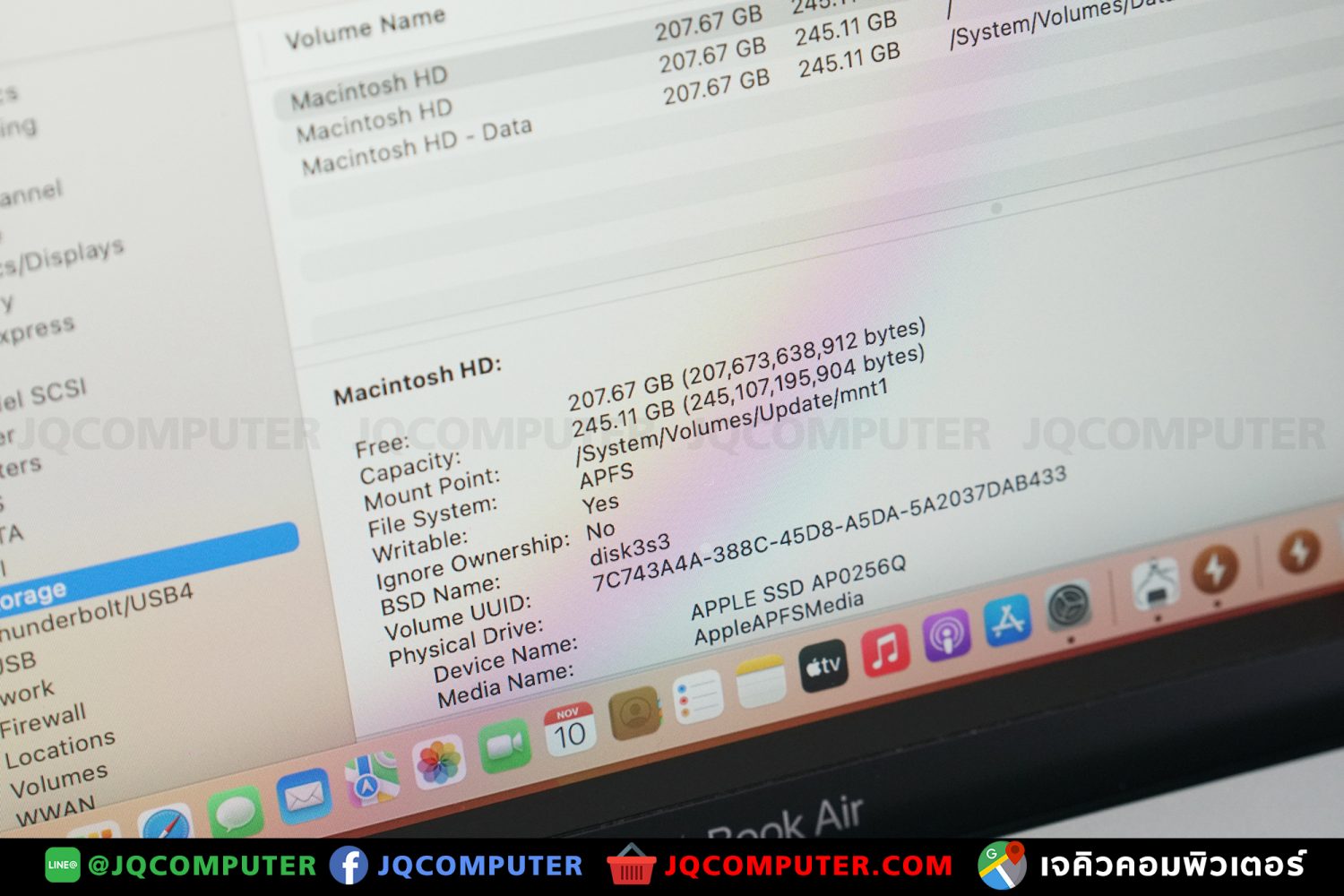 MacBook Air 13" M1, 2020, 256 GB - Image 9
