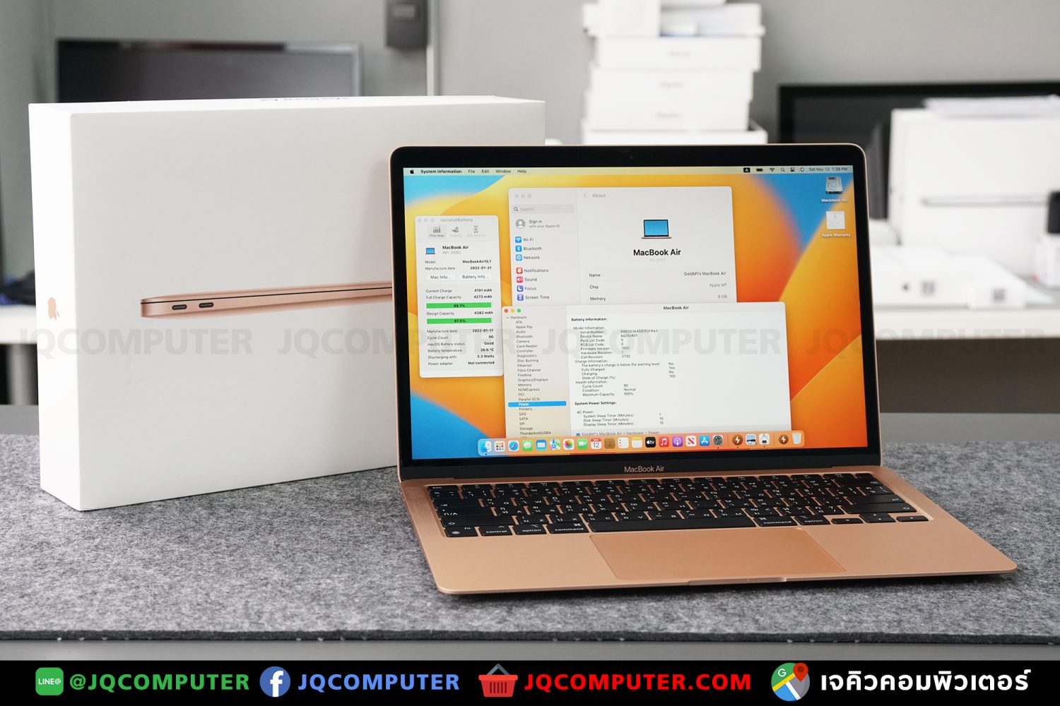 MacBook Air 13" M1, 2020, 256 GB