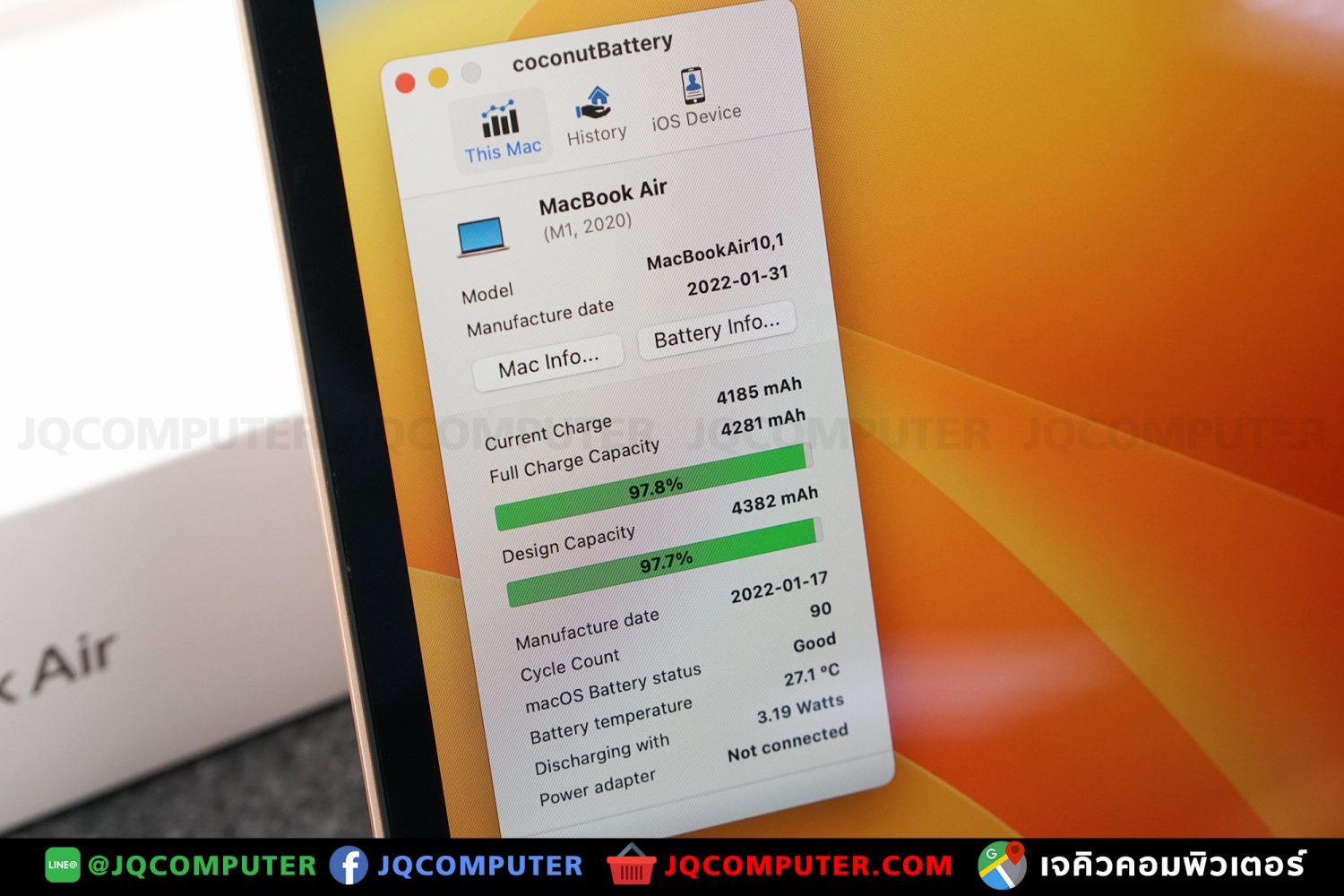 MacBook Air 13" M1, 2020, 256 GB - Image 10