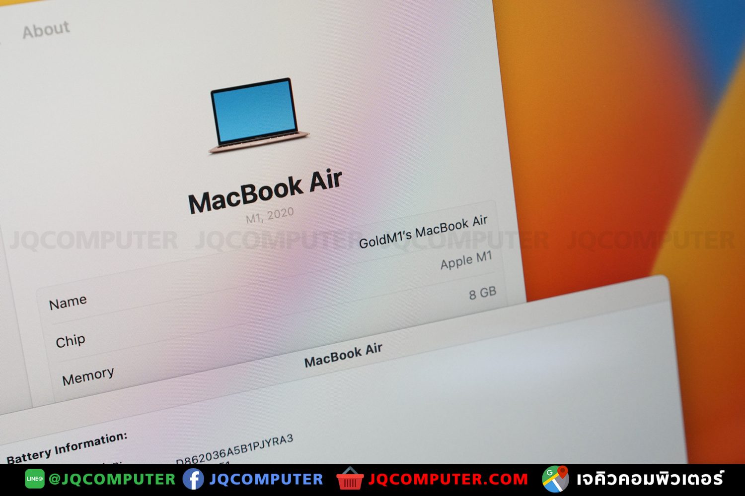 MacBook Air 13" M1, 2020, 256 GB - Image 6