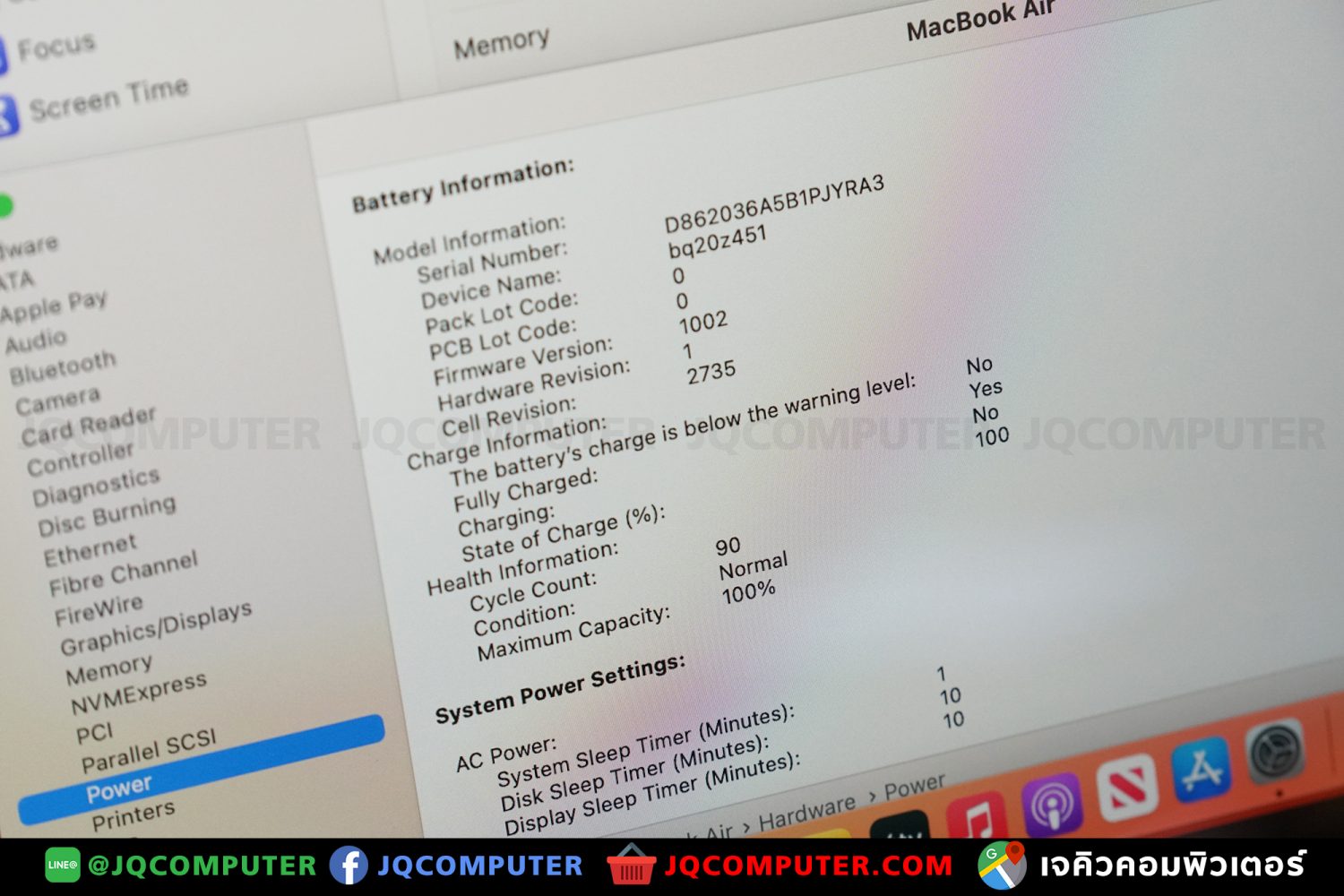 MacBook Air 13" M1, 2020, 256 GB - Image 7
