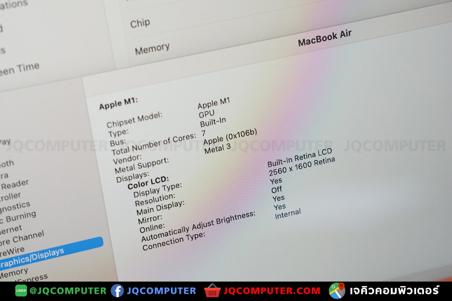 MacBook Air 13" M1, 2020, 256 GB - Image 8