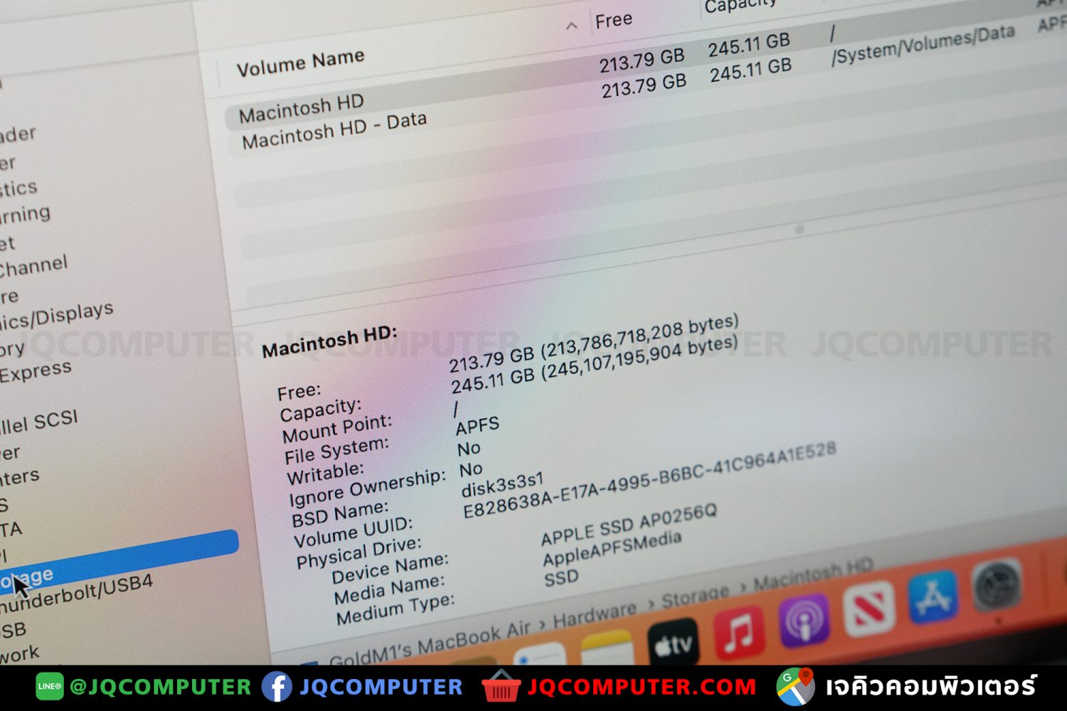 MacBook Air 13" M1, 2020, 256 GB - Image 9