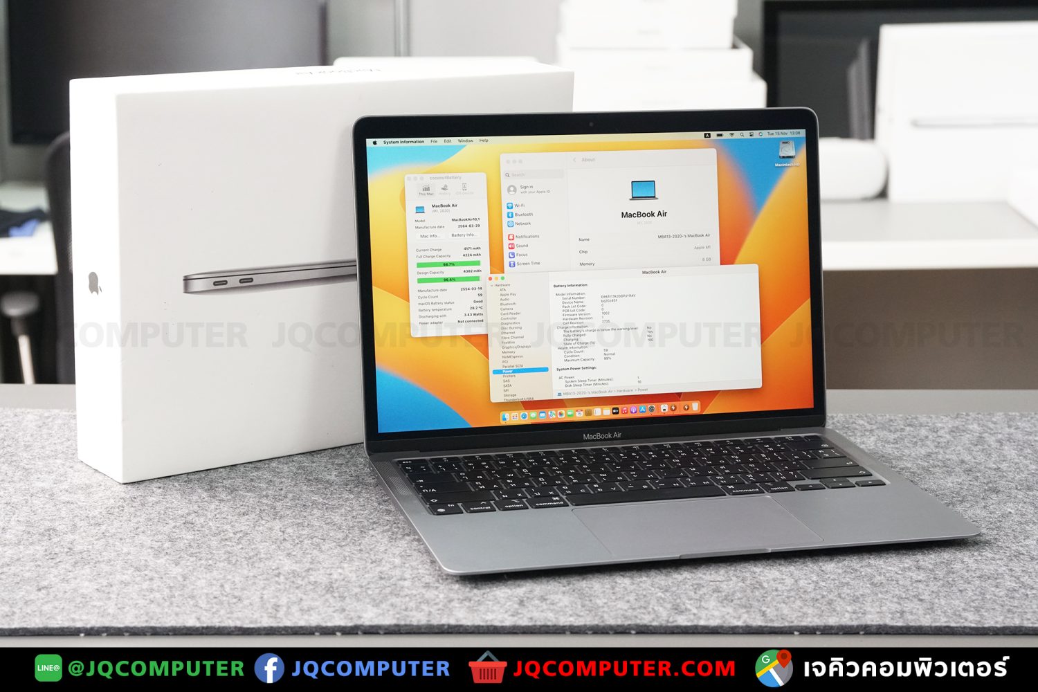 MacBook Air 13" M1, 2020, 256 GB