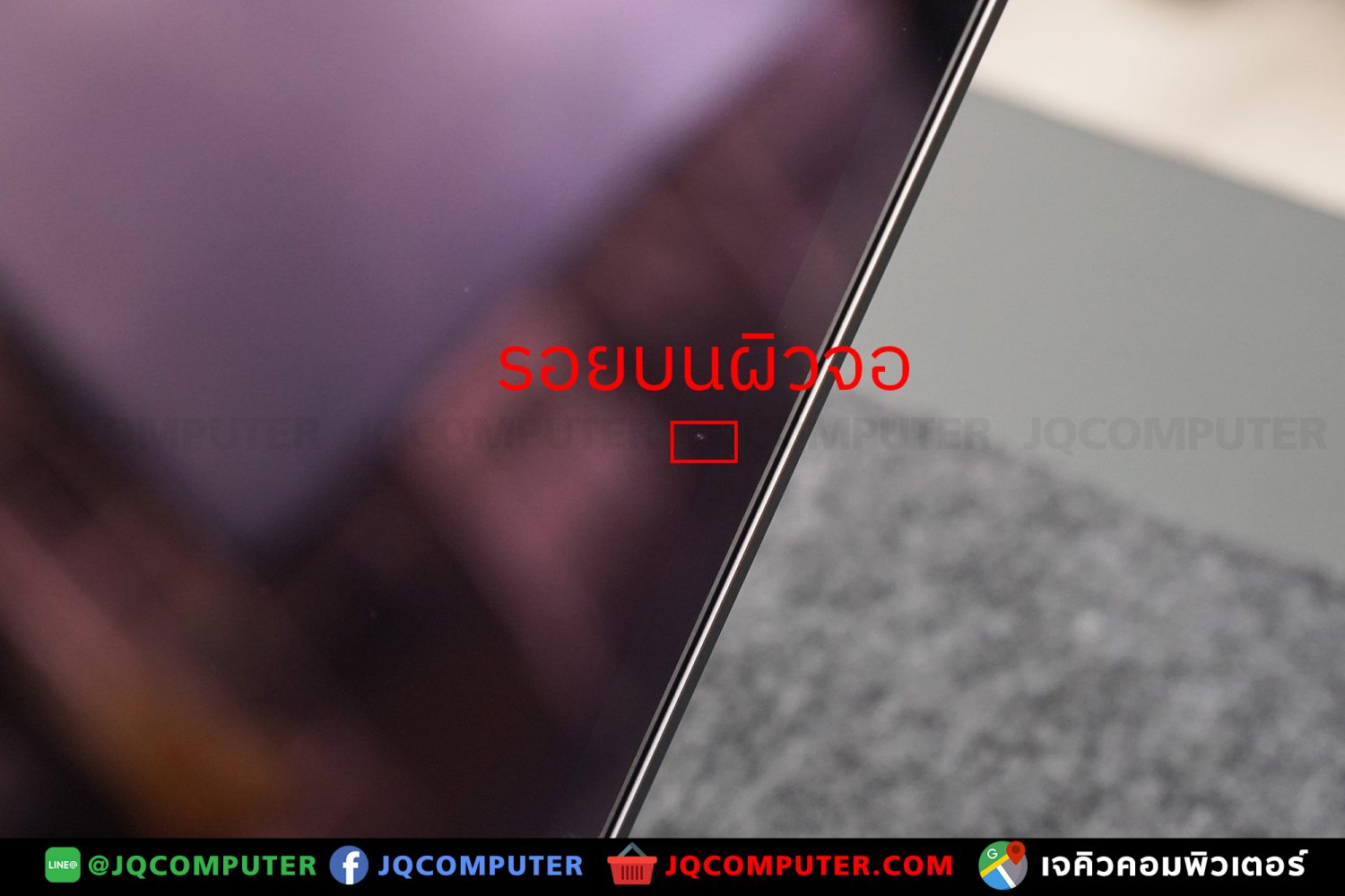 MacBook Air 13" M1, 2020, 256 GB - Image 13