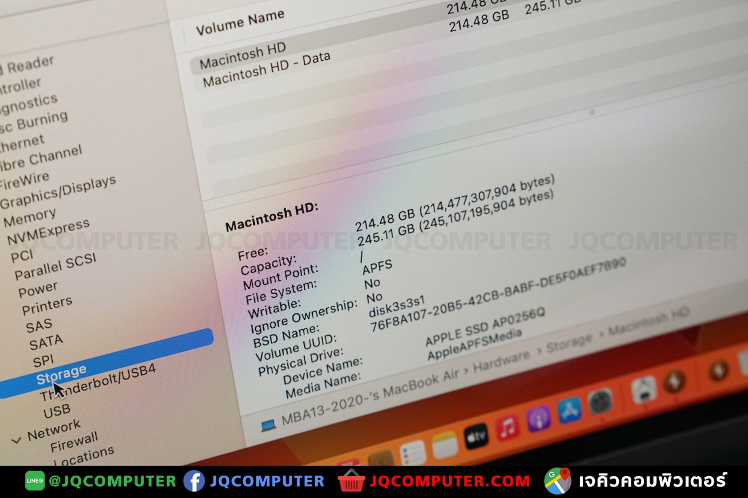 MacBook Air 13" M1, 2020, 256 GB - Image 9