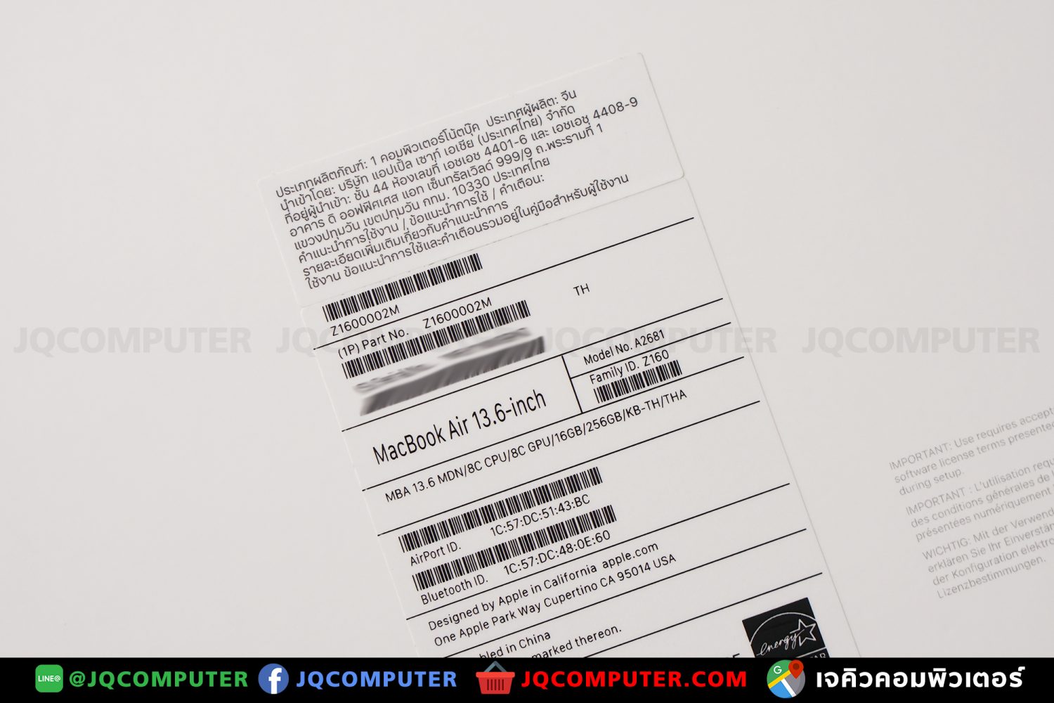 MacBook Air 13" M2, 2022, 16 GB, 256 GB - Image 20