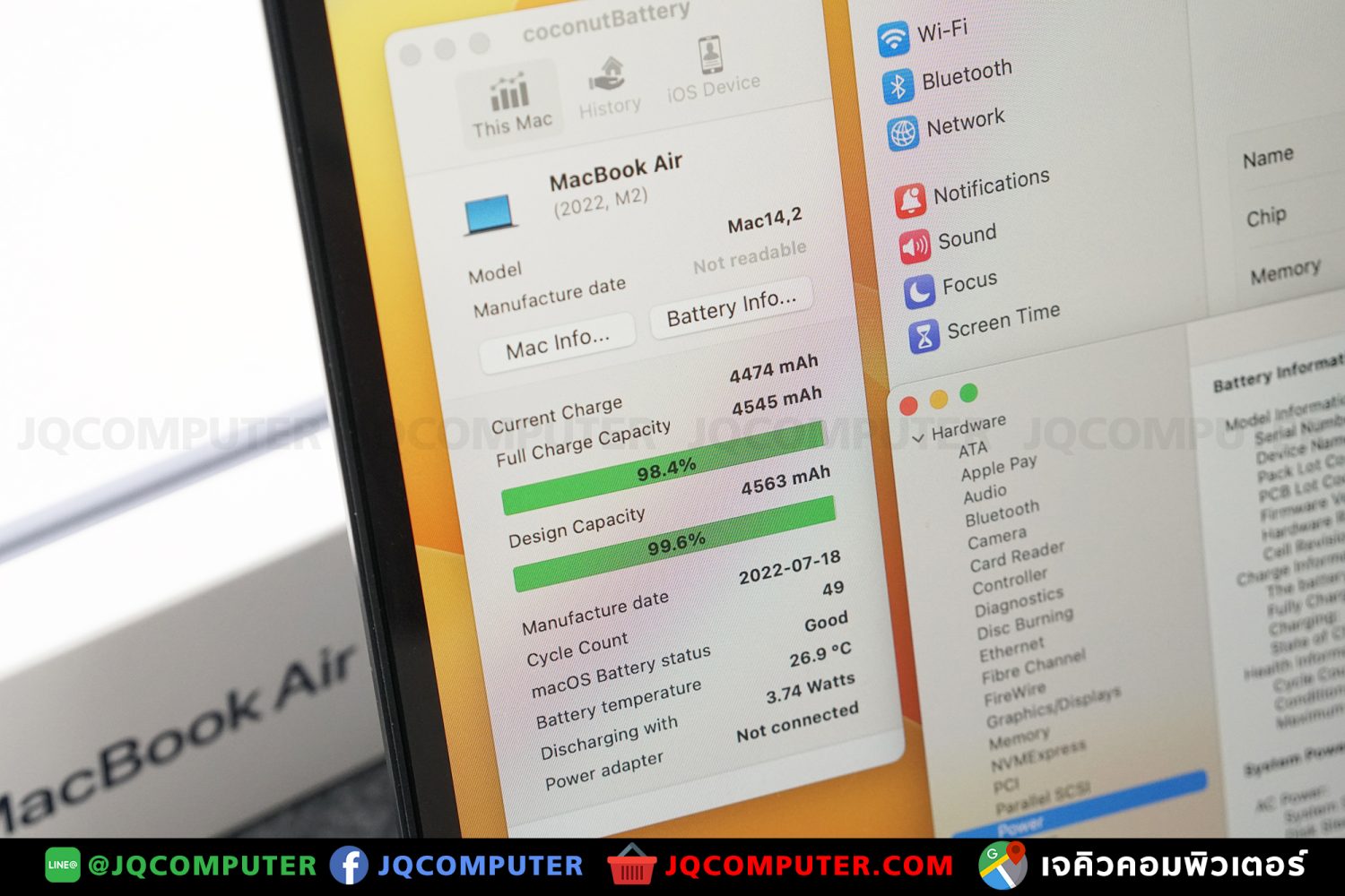 MacBook Air 13" M2, 2022, 16 GB, 256 GB - Image 8
