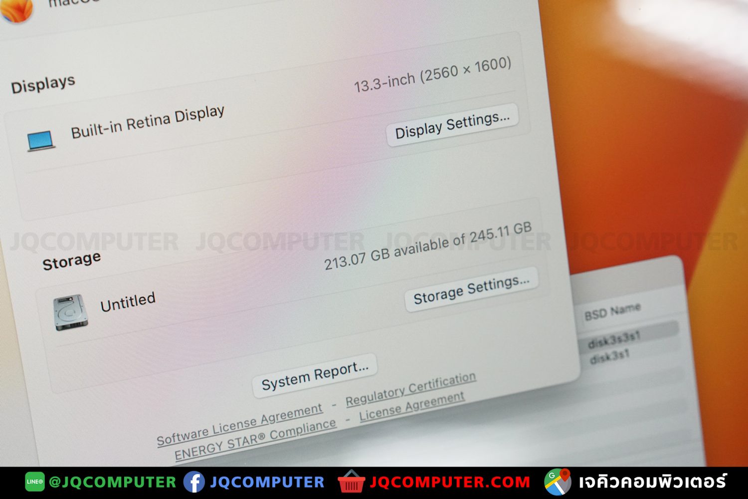 MacBook Air 13" M1, 2020, 256 GB - Image 10