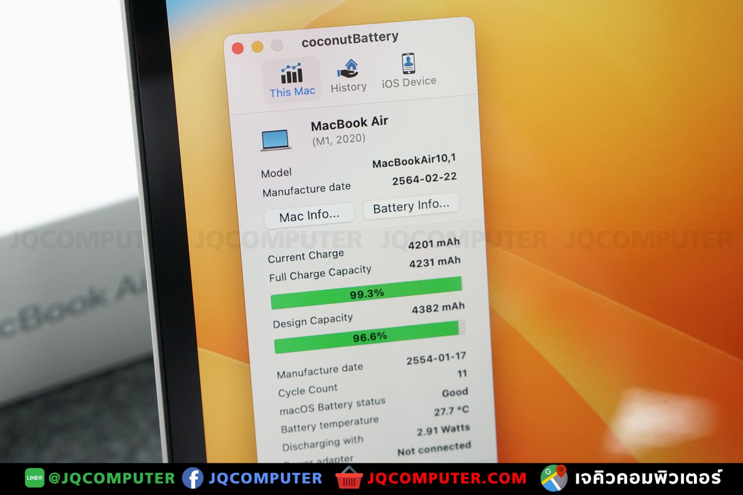 MacBook Air 13" M1, 2020, 256 GB - Image 11