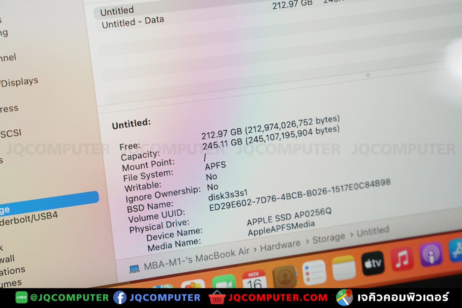 MacBook Air 13" M1, 2020, 256 GB - Image 9