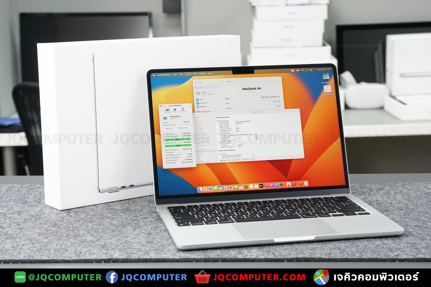 MacBook Air 13" M2, 2022, 16 GB, 512 GB, Apple Care Plus