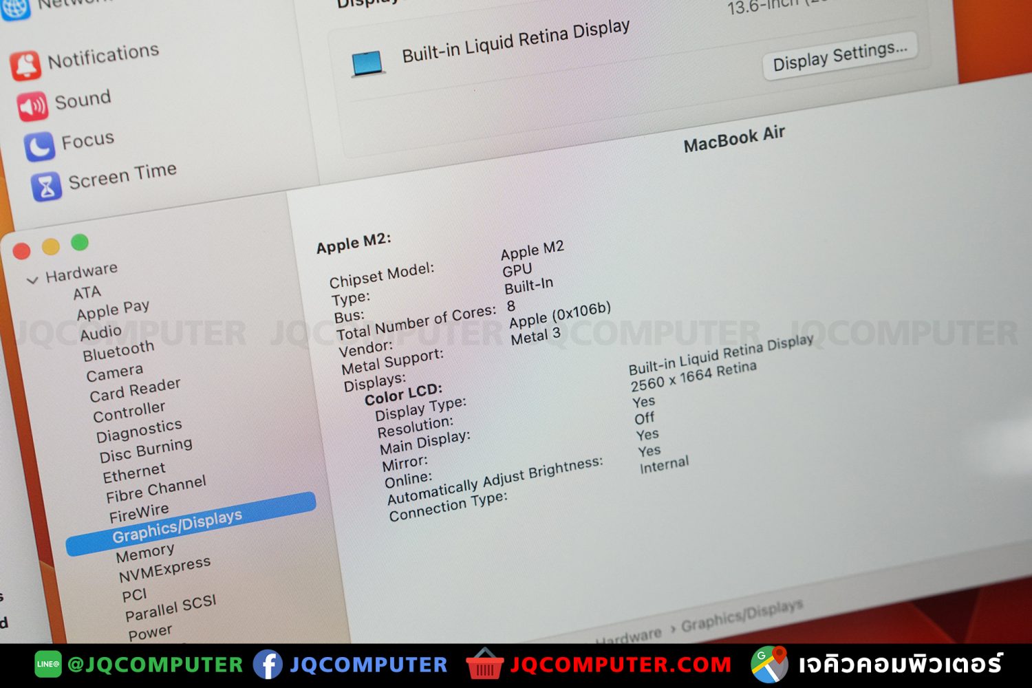 MacBook Air 13" M2, 2022, 16 GB, 512 GB, Apple Care Plus - Image 10
