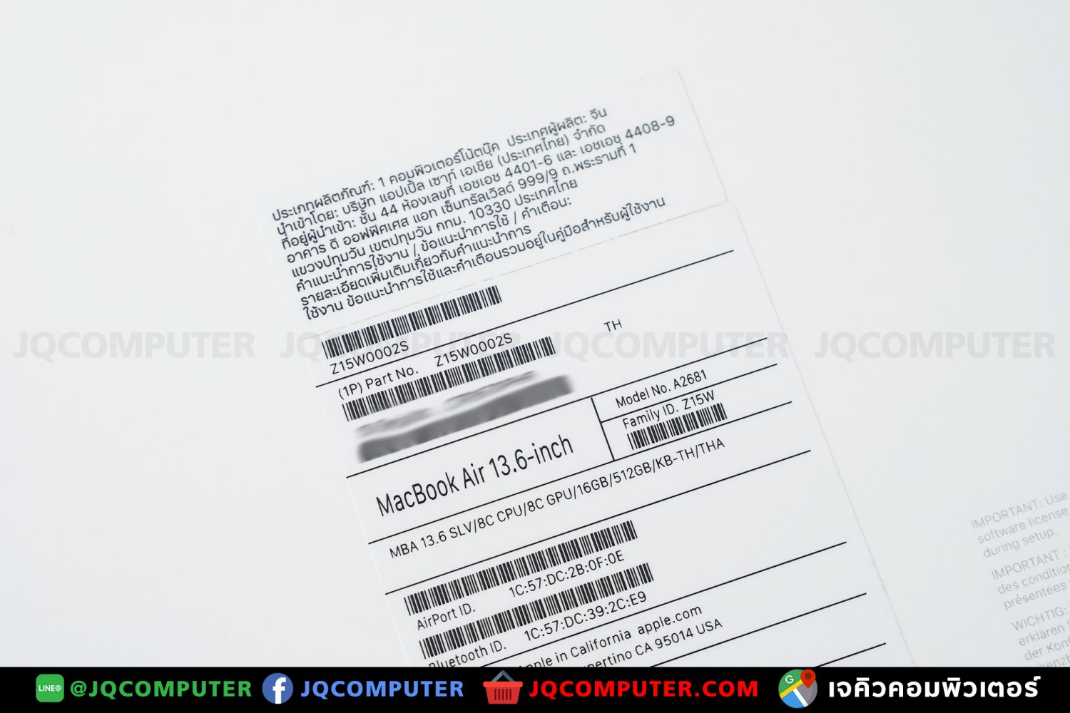 MacBook Air 13" M2, 2022, 16 GB, 512 GB, Apple Care Plus - Image 27