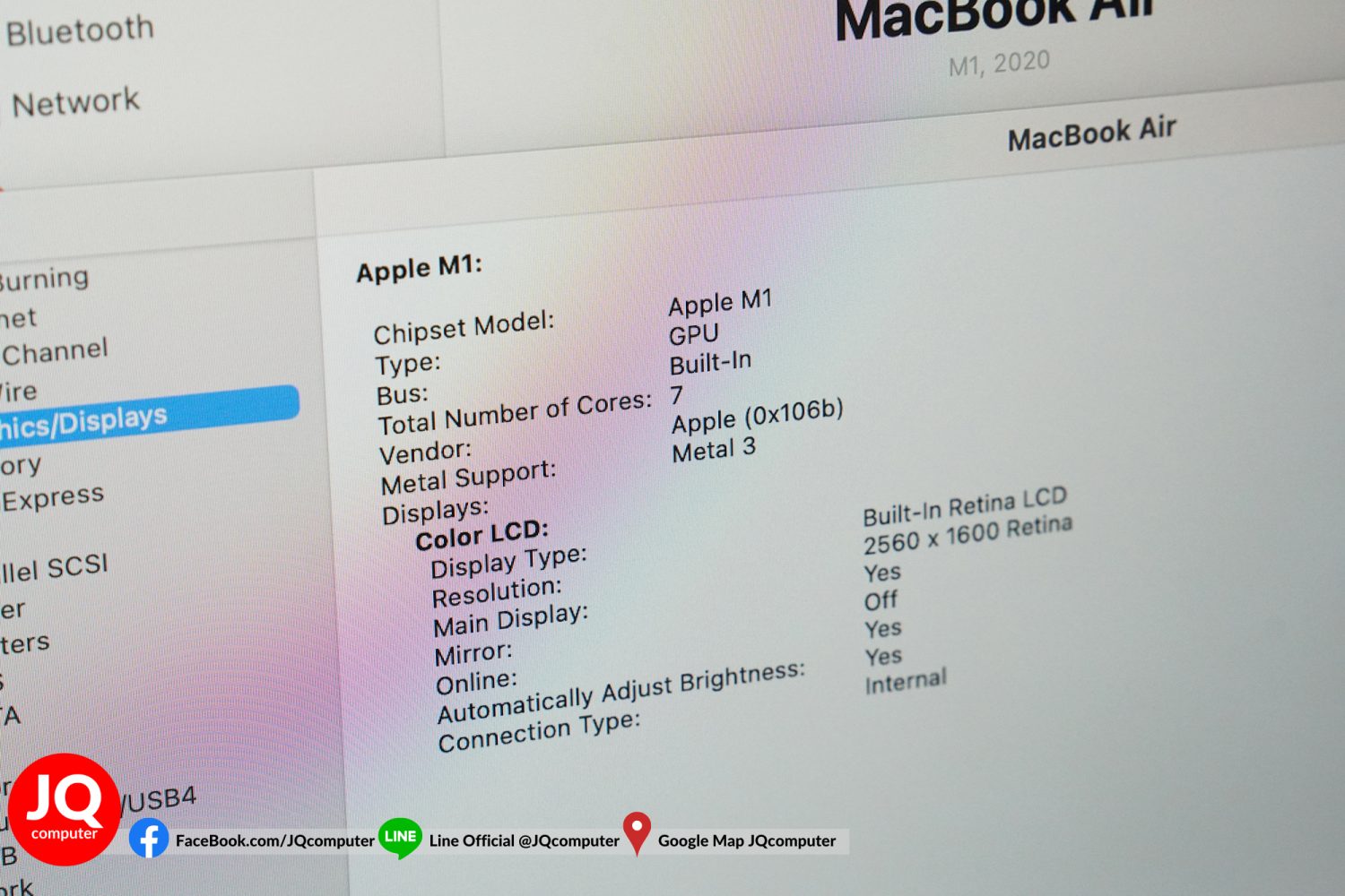 MacBook Air 13" M1, 2020, 256 GB - Image 10