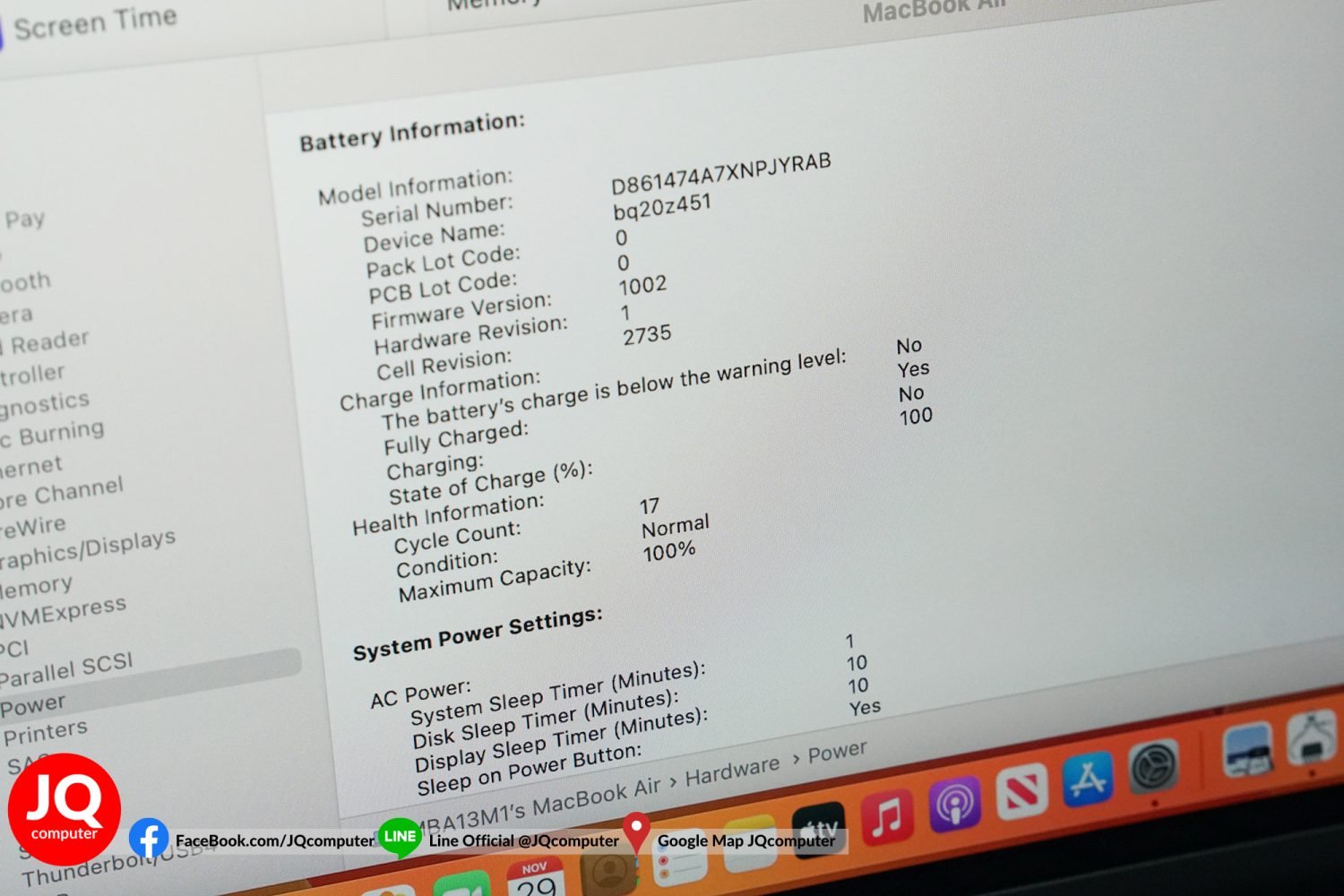 MacBook Air 13" M1, 2020, 256 GB - Image 7
