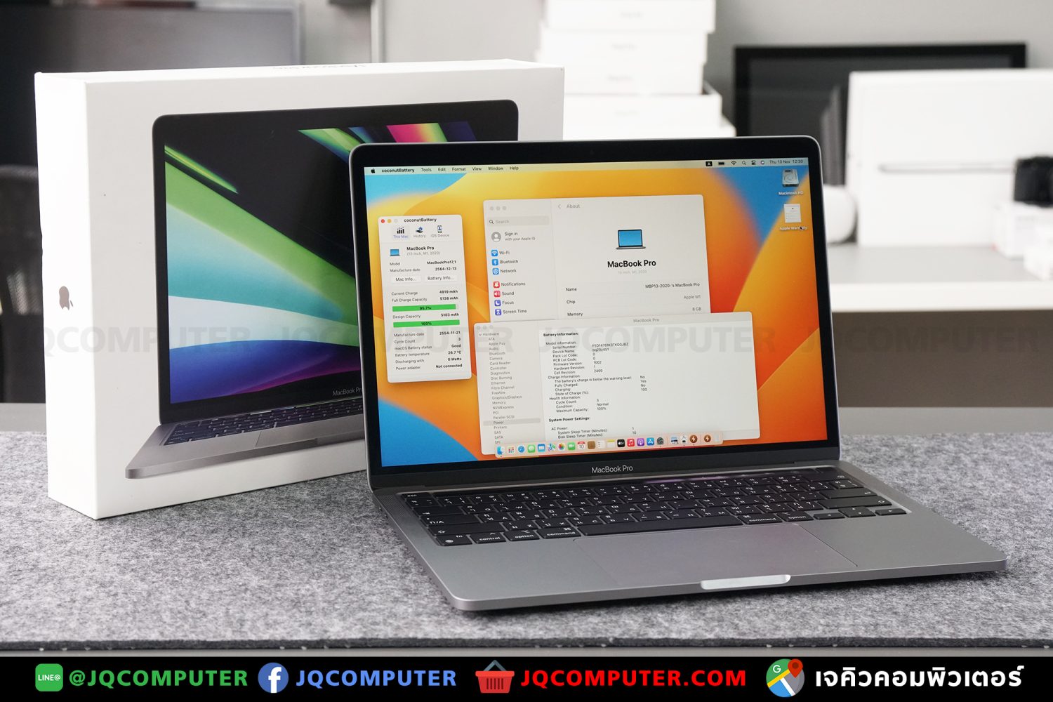 MacBook Pro 13" M1, 2020, 512 GB