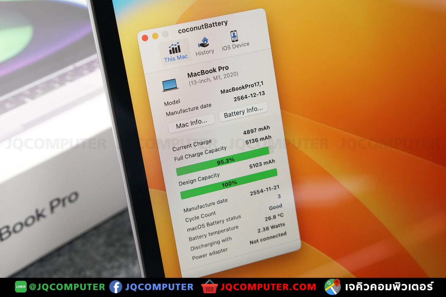 MacBook Pro 13" M1, 2020, 512 GB - Image 10