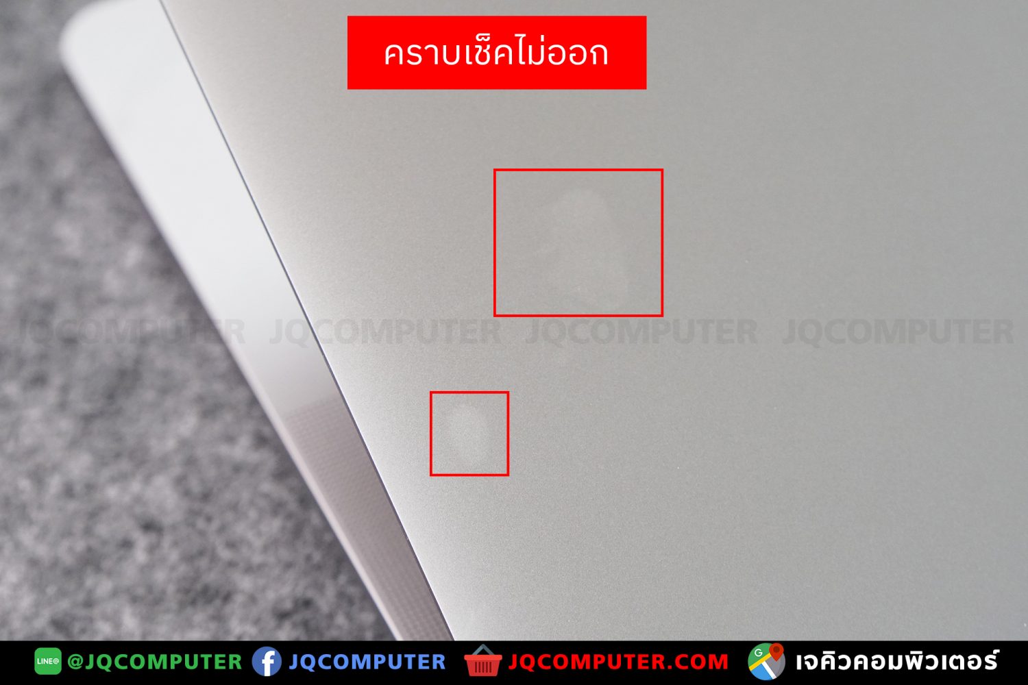 MacBook Pro 13" M1, 2020, 512 GB - Image 19