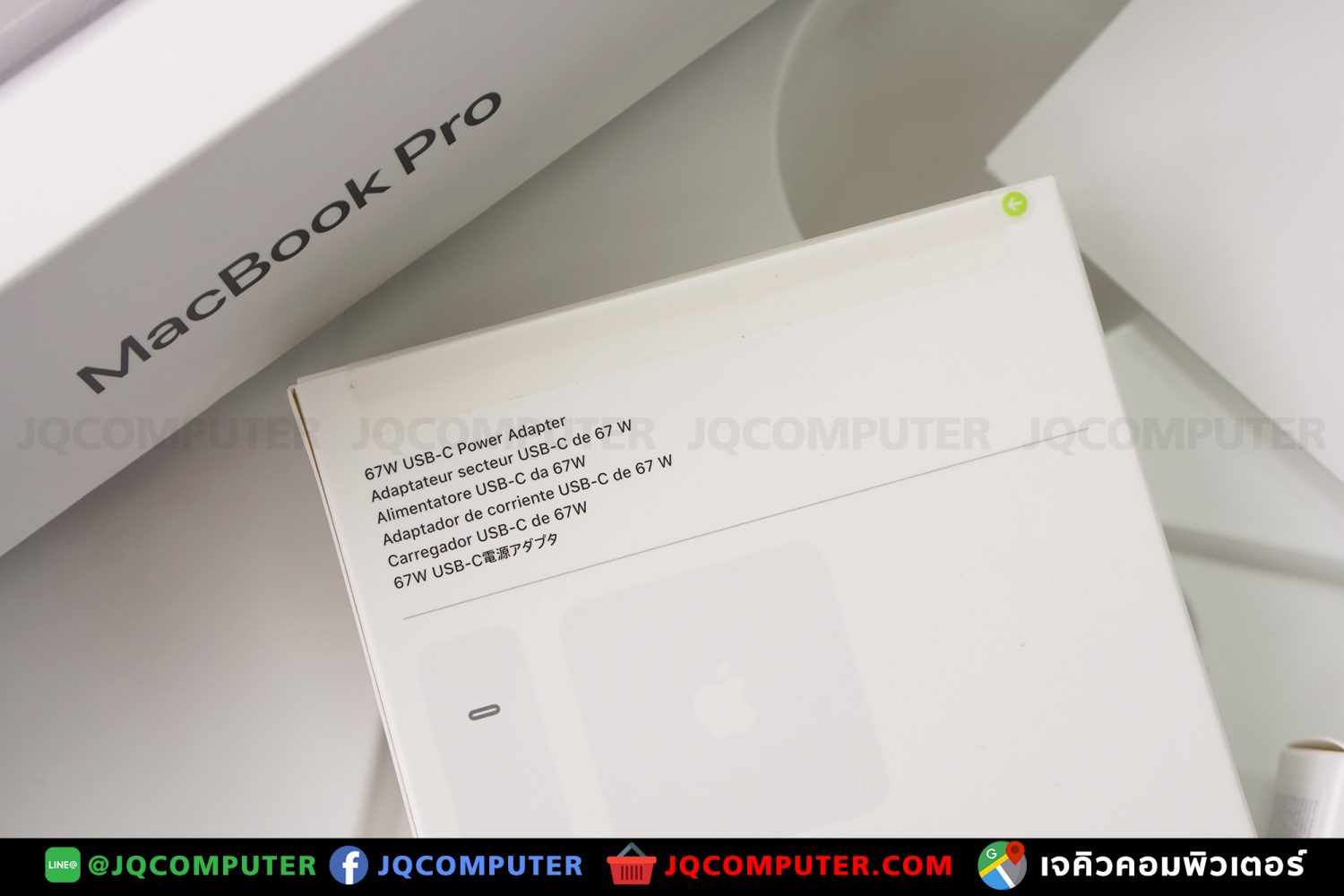 MacBook Pro 13" M1, 2020, 512 GB - Image 26