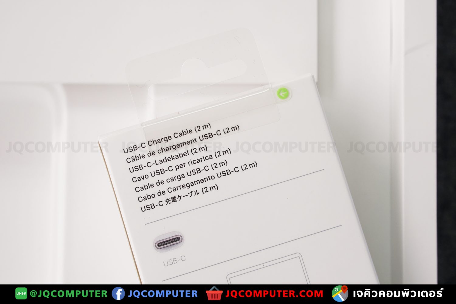 MacBook Pro 13" M1, 2020, 512 GB - Image 27