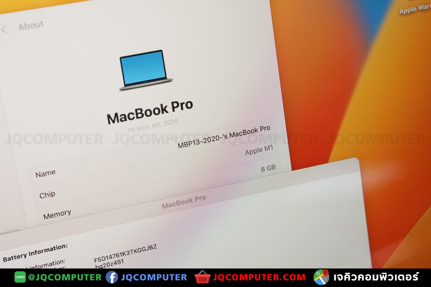 MacBook Pro 13" M1, 2020, 512 GB - Image 6