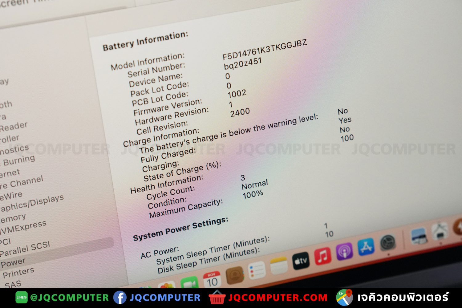 MacBook Pro 13" M1, 2020, 512 GB - Image 7