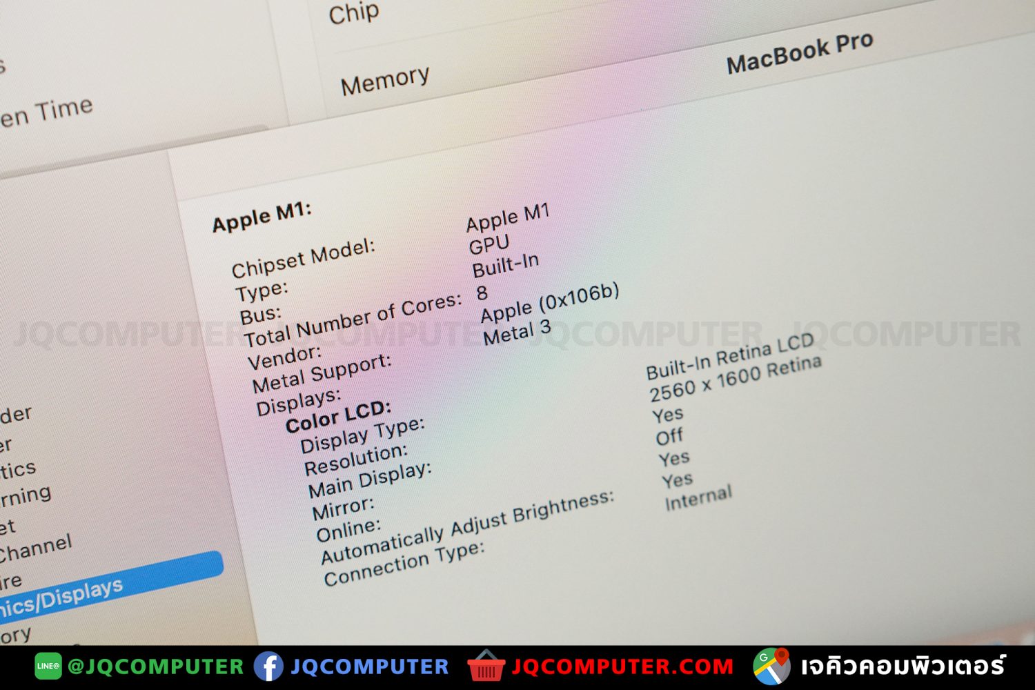 MacBook Pro 13" M1, 2020, 512 GB - Image 8