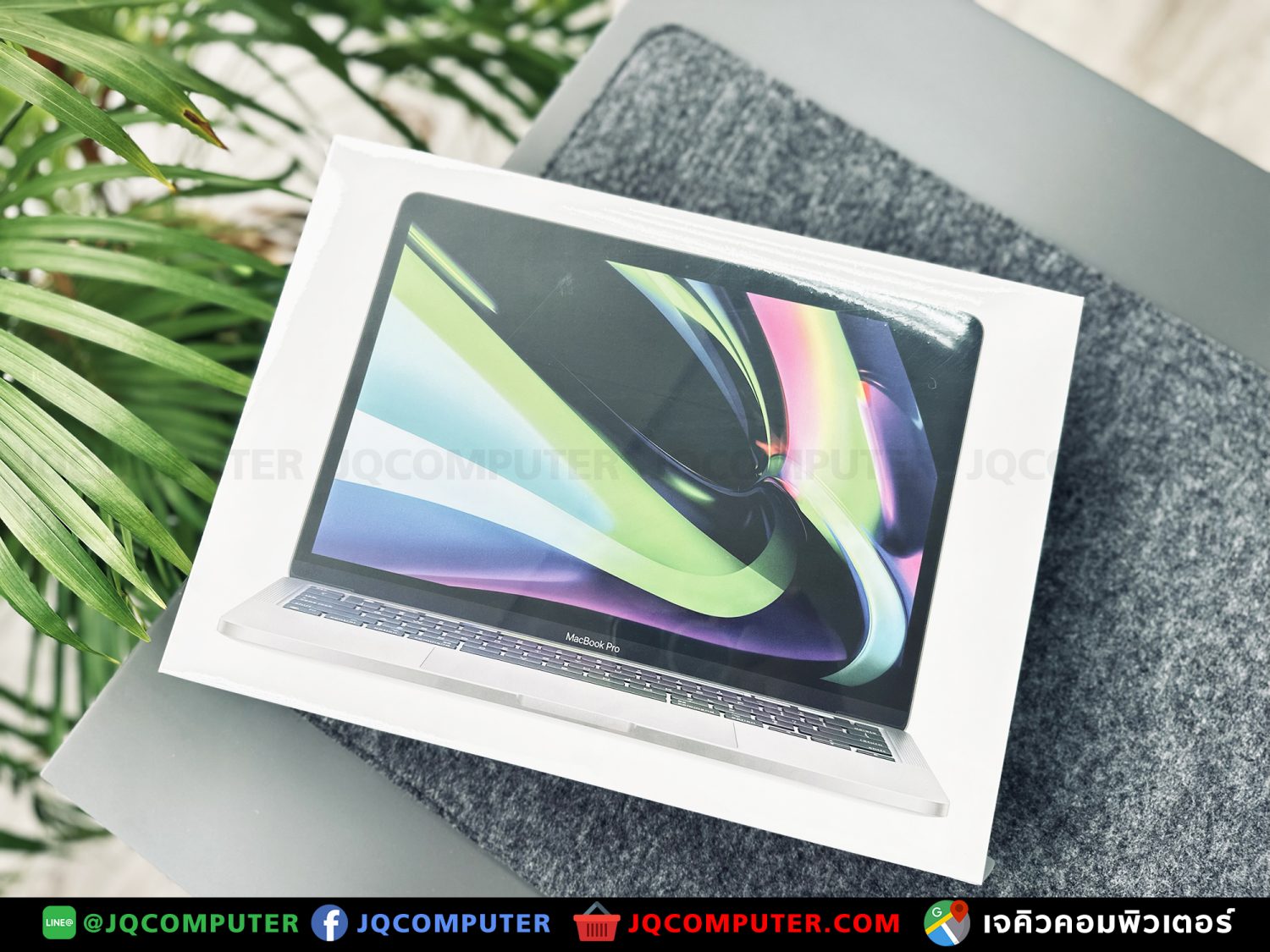 MacBook Pro 13" M2, 2022, 256 GB