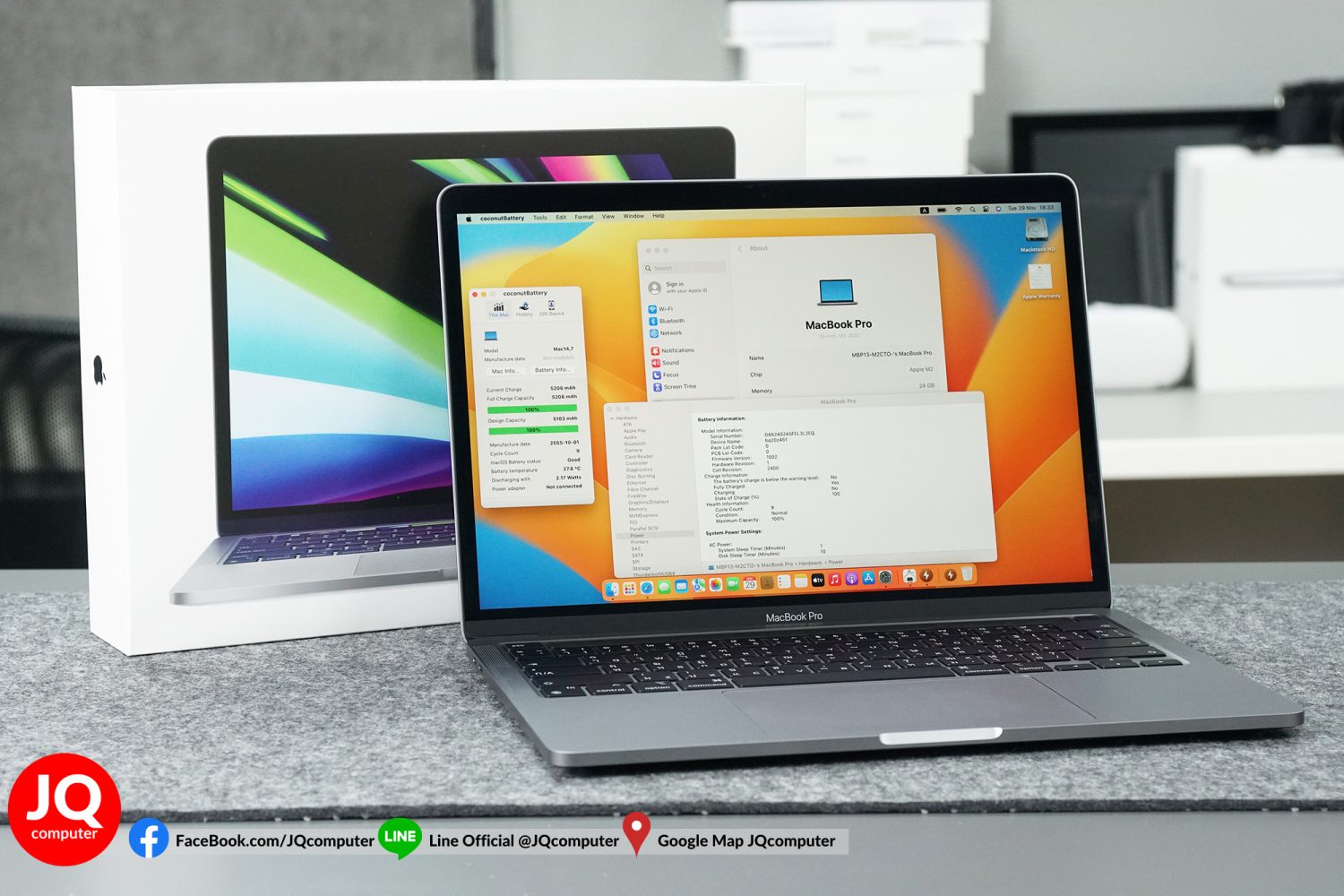 MacBook Pro 13" M2, 2022, 24 GB, 2 TB