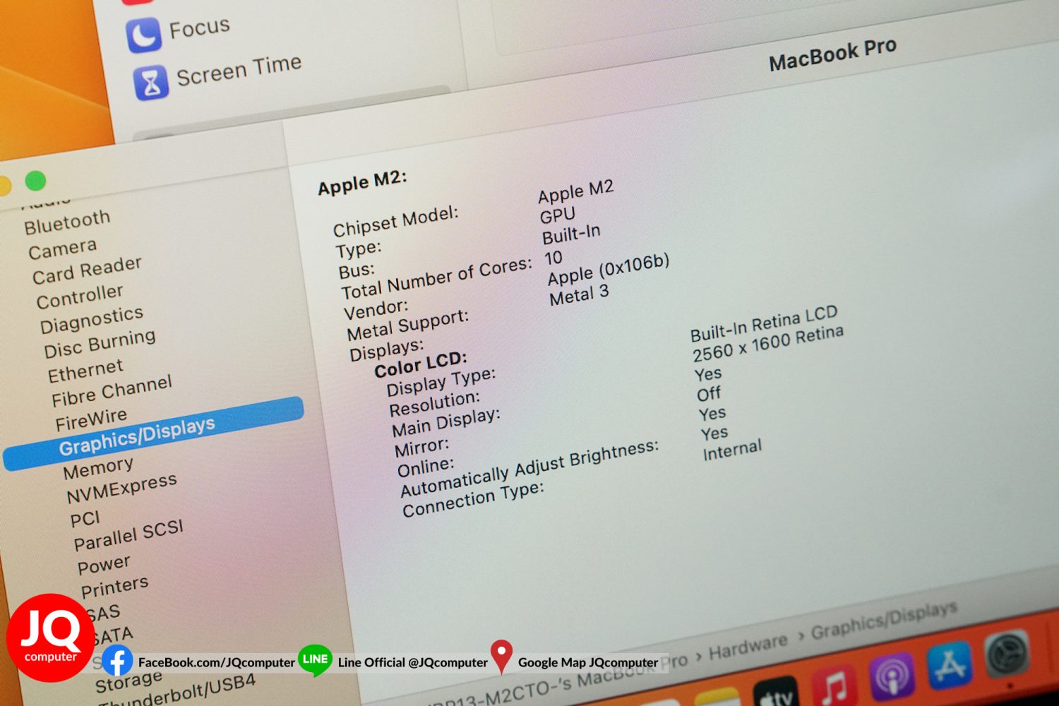 MacBook Pro 13" M2, 2022, 24 GB, 2 TB - Image 10