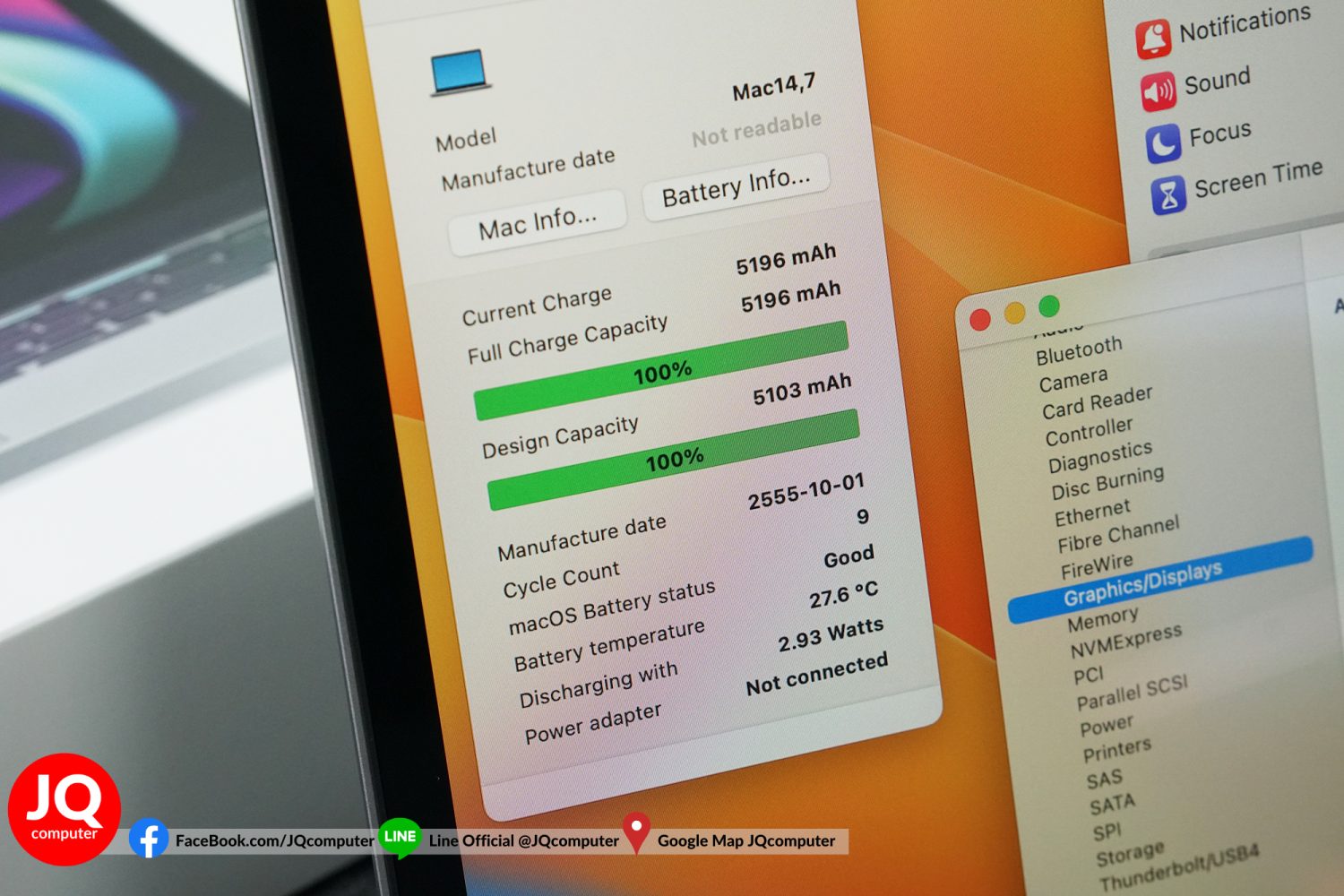 MacBook Pro 13" M2, 2022, 24 GB, 2 TB - Image 11