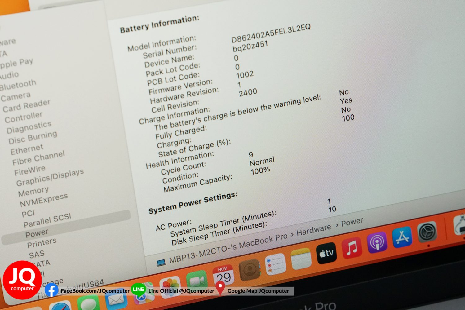 MacBook Pro 13" M2, 2022, 24 GB, 2 TB - Image 7