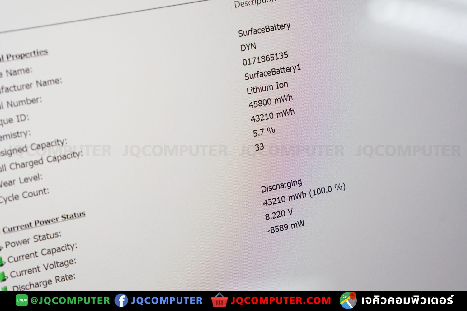 Surface Laptop 4, i7, 16 GB, 512 GB - Image 10