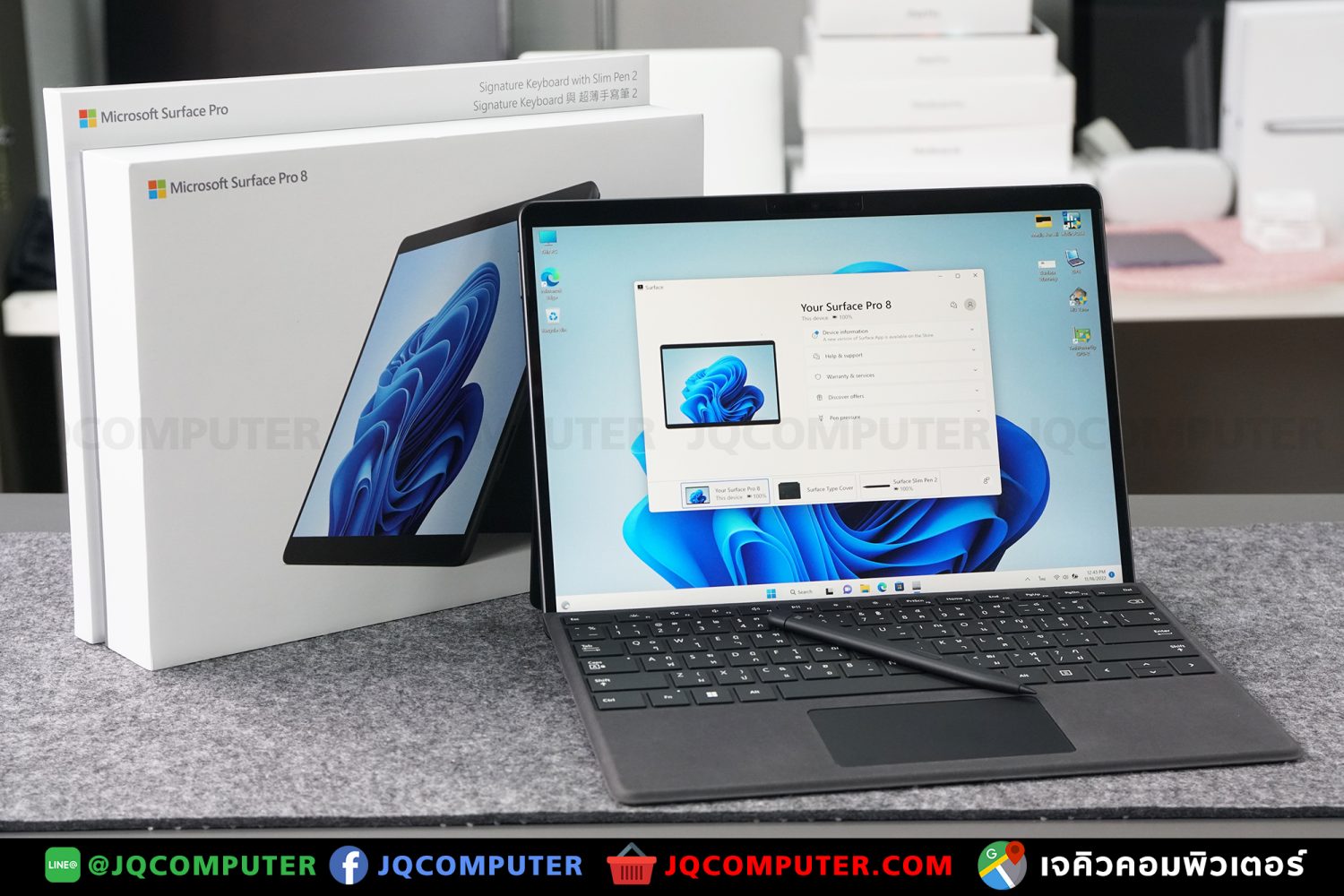 Surface Pro 8, i5, 16 GB, 256 GB