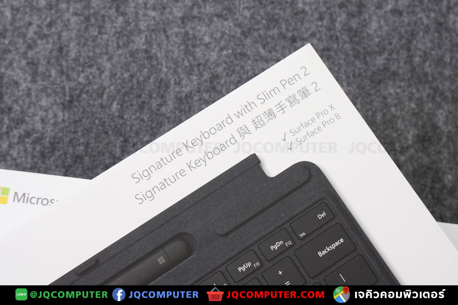 Surface Pro 8, i5, 16 GB, 256 GB - Image 35