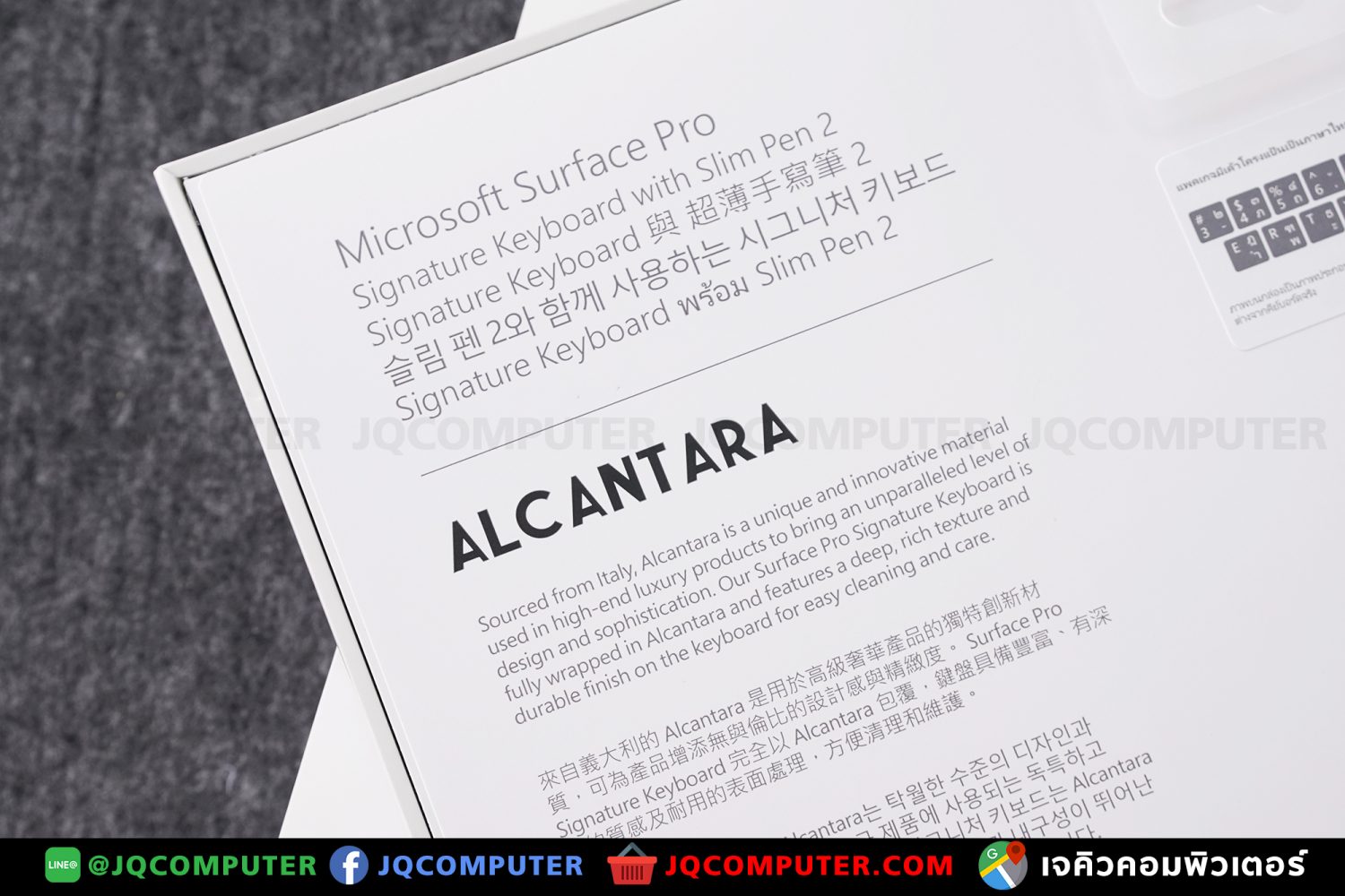 Surface Pro 8, i5, 16 GB, 256 GB - Image 36