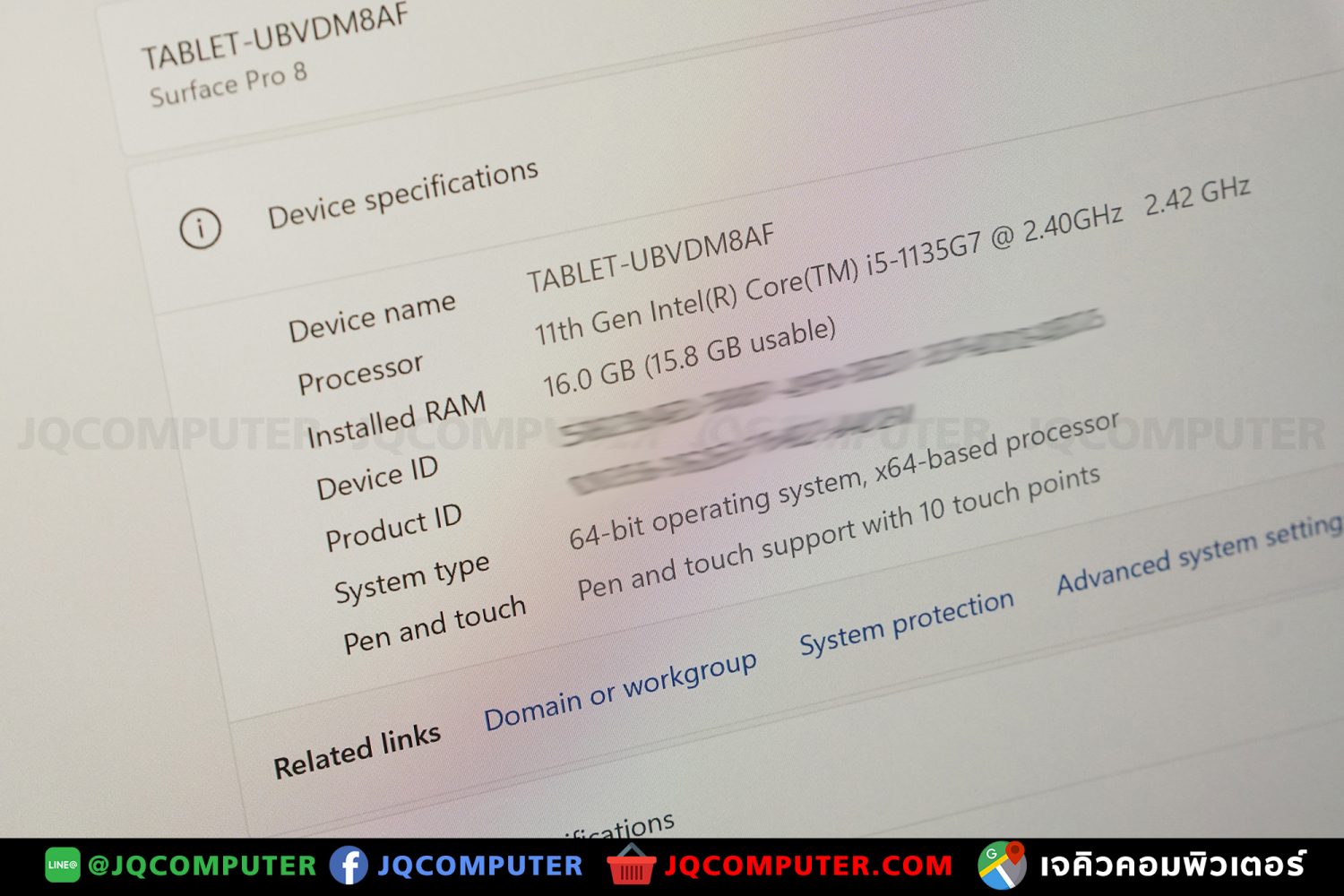 Surface Pro 8, i5, 16 GB, 256 GB - Image 6