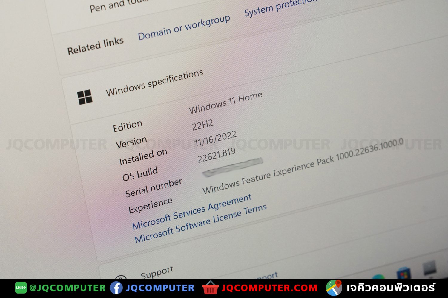 Surface Pro 8, i5, 16 GB, 256 GB - Image 7