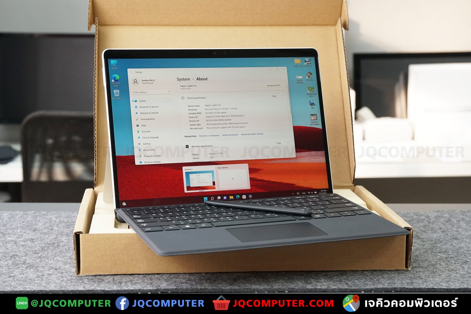 Microsoft Surface Pro X, SQ2, LTE