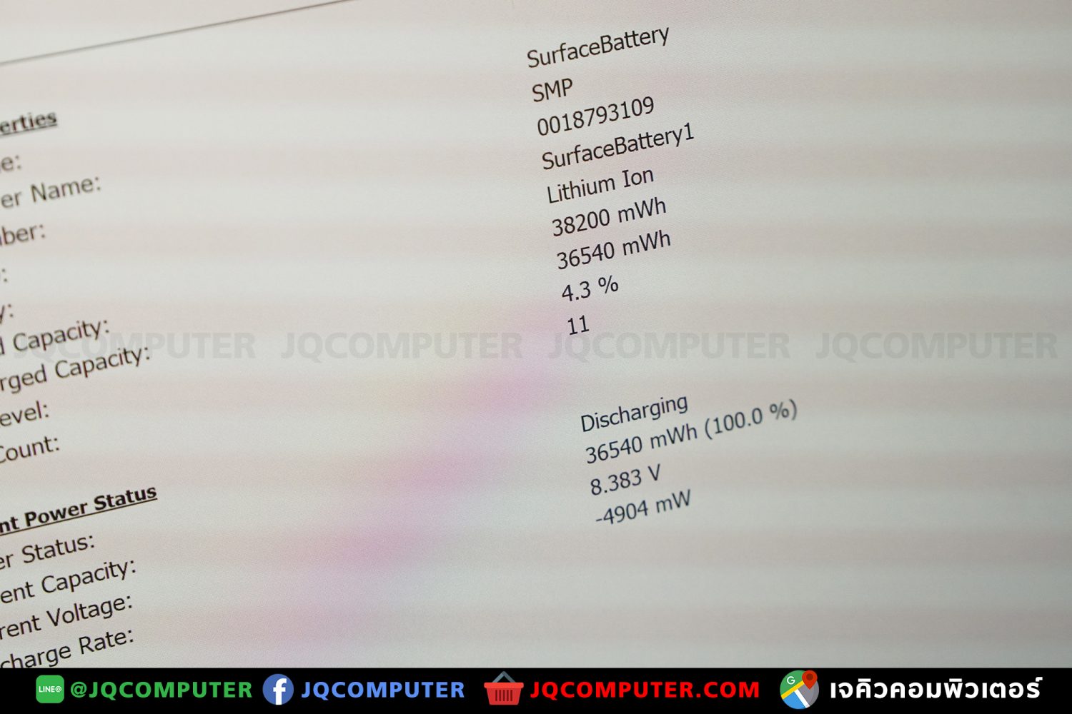 Microsoft Surface Pro X, SQ2, LTE - Image 11