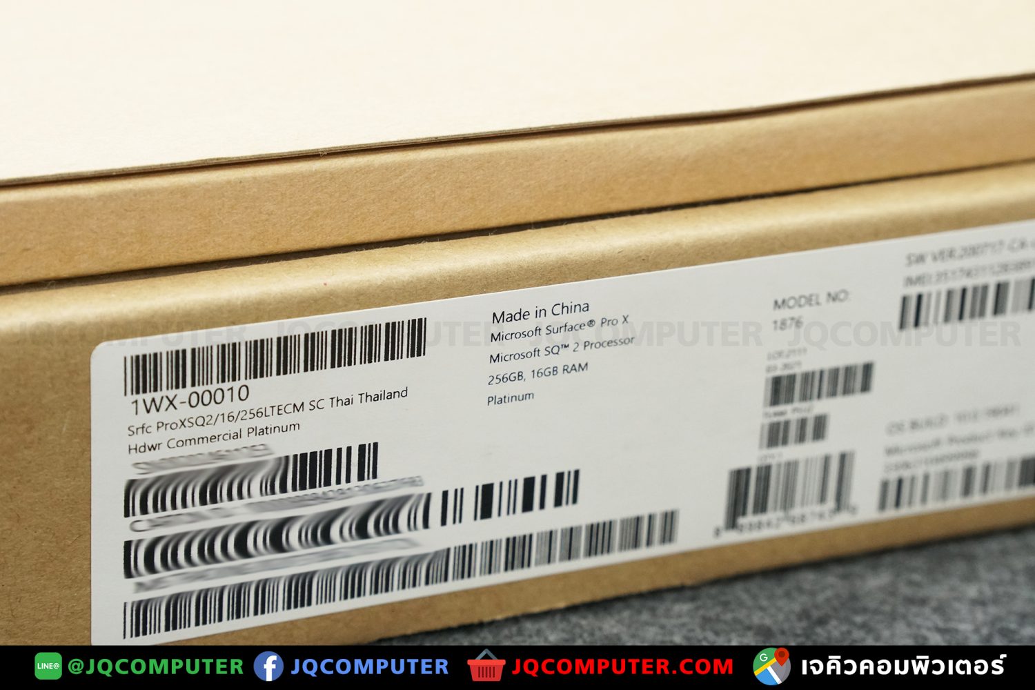 Microsoft Surface Pro X, SQ2, LTE - Image 31
