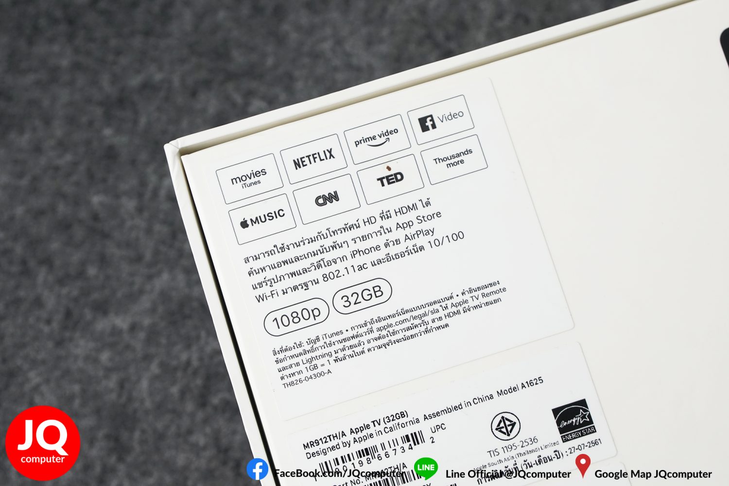 Apple TV HD Gen.4 - Image 5