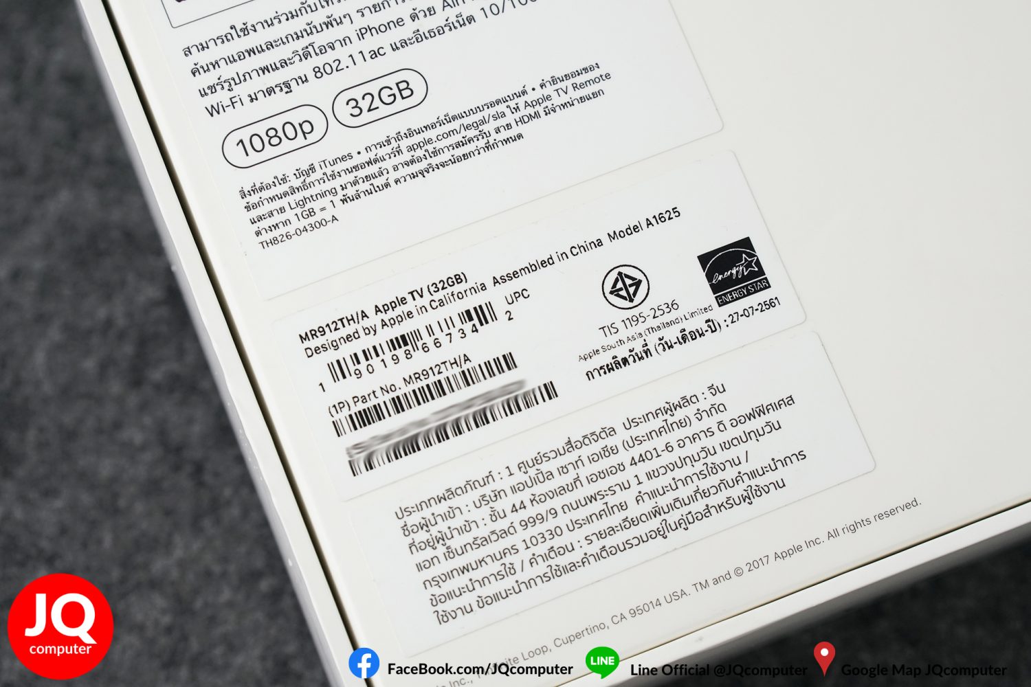 Apple TV HD Gen.4 - Image 6