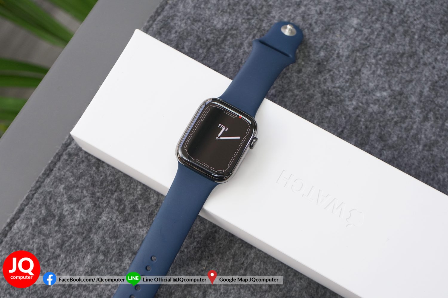 Apple Watch Series 7, 45 MM, Cellular, Apple Care Plus - Image 2