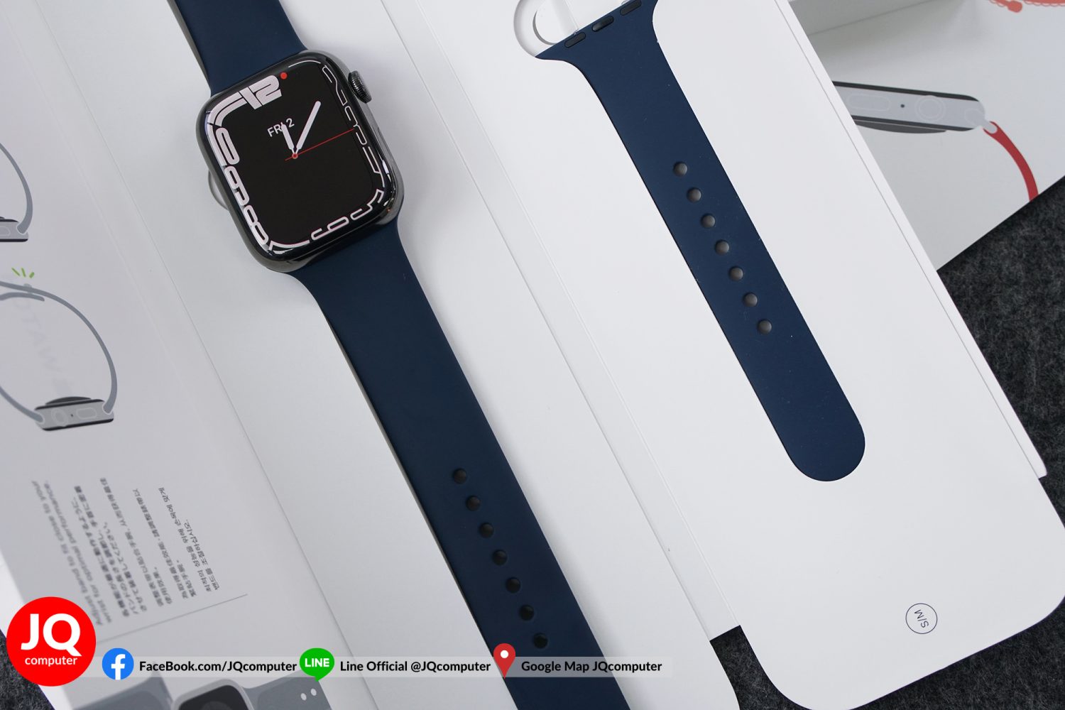 Apple Watch Series 7, 45 MM, Cellular, Apple Care Plus - Image 8
