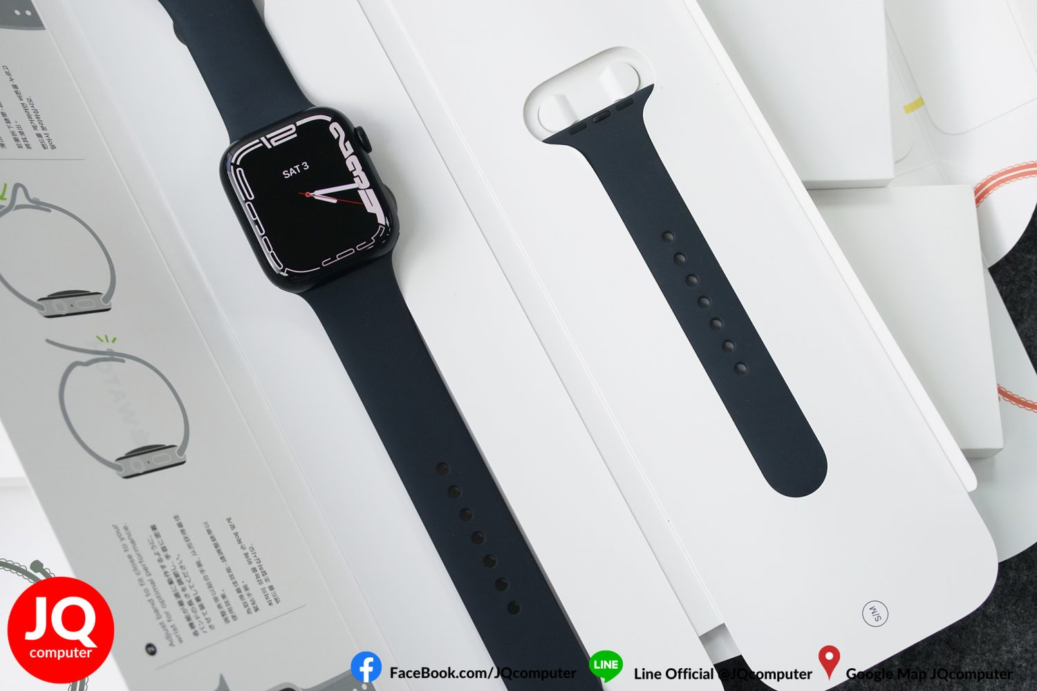 Apple Watch Series 7, 45 MM, GPS - Image 8