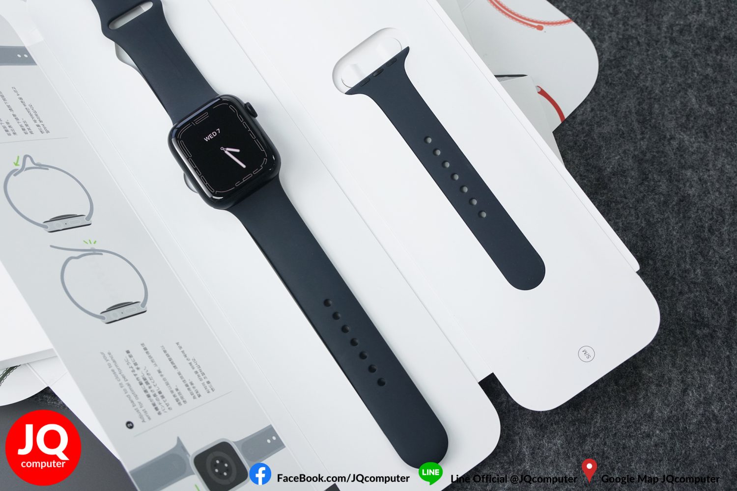 Apple Watch Series 7, 45 MM, GPS, Apple Care Plus - Image 7